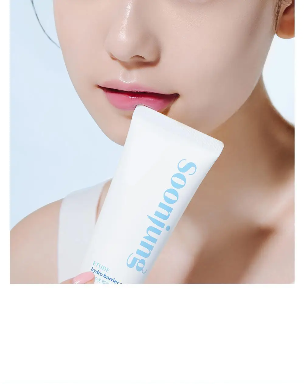 [단독기획] 에뛰드 순정 약산성 5.5 폼클렌저 1+1 기획 (150ml+150ml) 상세페이지 6